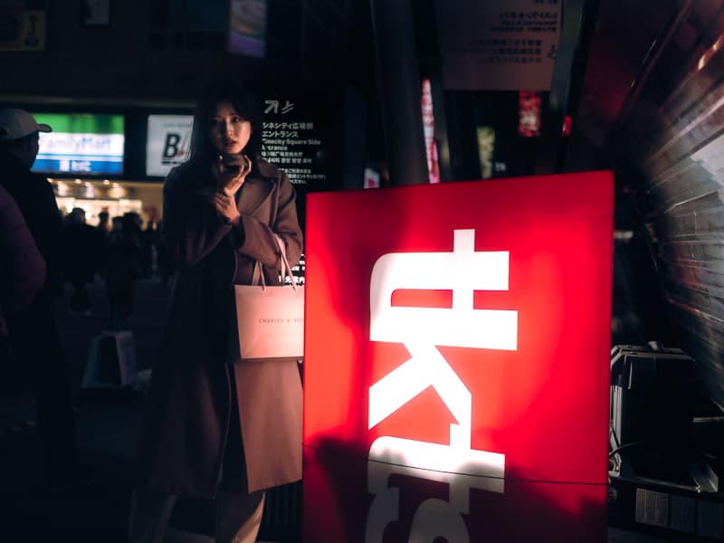 Tokyo